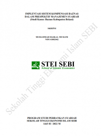 Implementasi Sistem Kompensasi BAZNAS dalam Perspektif Manajemen Syariah (Studi Kasus: BAZNAS Kabupaten Bekasi)