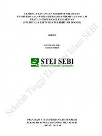 Keuangan Mikro Syariah dan Pemberdayaan UMKM Berbasis Perempuan dalam Upaya Mengurangi Kemiskinan (Studi pada KSPPS Baytul Ikhtiar Bogor)