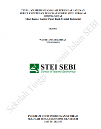 Tinjauan Fikih Muamalah Terhadap Jaminan Surat Keputusan Pegawai Negeri Sipil sebagai Obyek Gadai (Studi Kasus: Kantor Pusat Bank Syariah Indonesia)