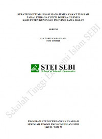 Strategi Optimalisasi Manajemen Zakat Tijarah pada Lembaga PUPZM Desa Cilimus Kabupaten Kuningan Provinsi Jawa Barat